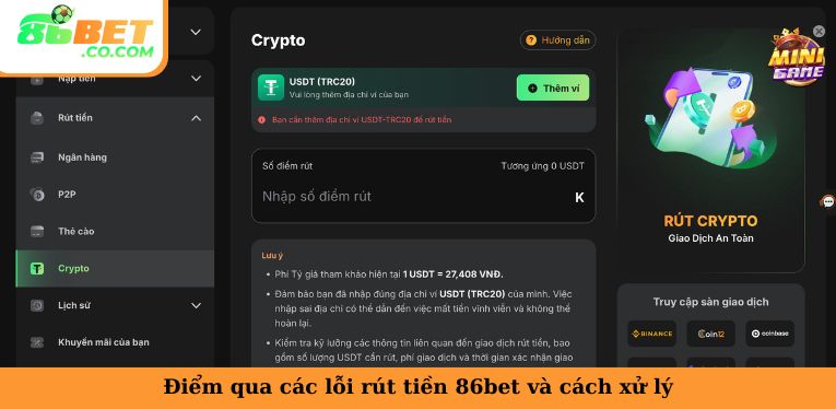 Rút Tiền 86bet - Nhận Thưởng An Toàn, Nhanh Chóng Tại Nhà Cái Điểm qua các lỗi rút tiền 86bet và cách xử lý